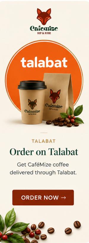 cafemize_talabat_card_exact(1)